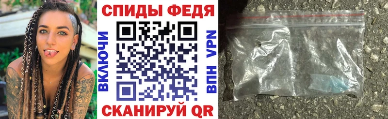 где можно купить наркотик  Ворсма  Амфетамин 97% 
