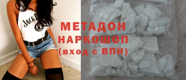 таблы Володарск