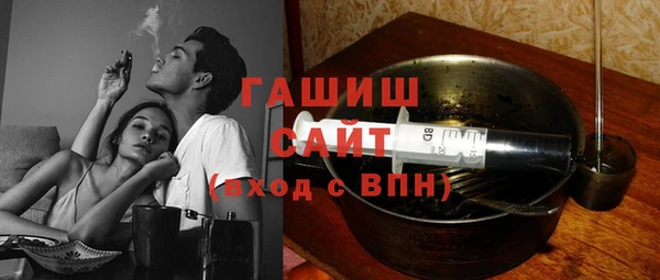 прущие крисы Липки
