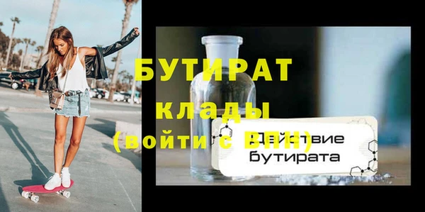 хмурый Лихославль