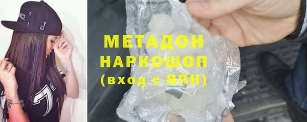 таблы Володарск