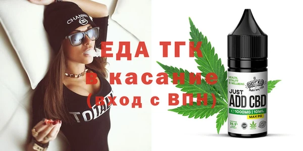 синтетический гашиш Верхнеуральск