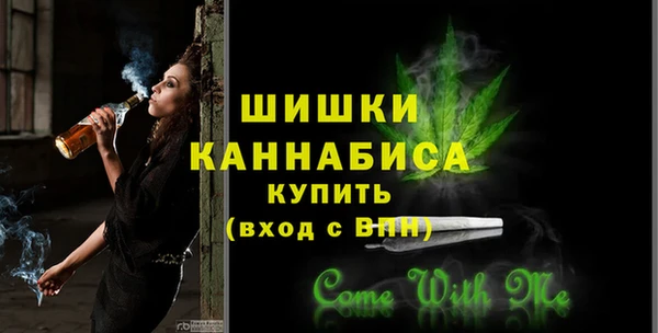 таблы Володарск