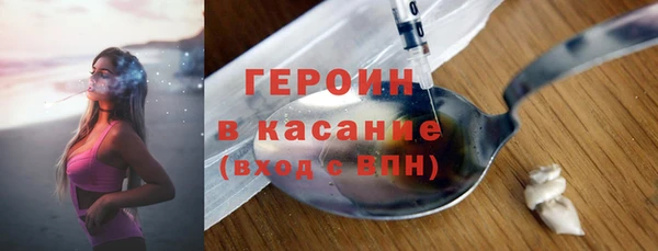 прущая мука Верхний Тагил