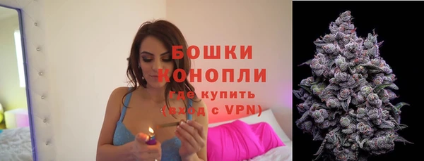 таблы Володарск