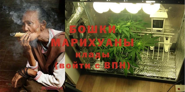 таблы Володарск