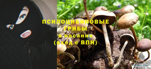 COCAINE Волосово
