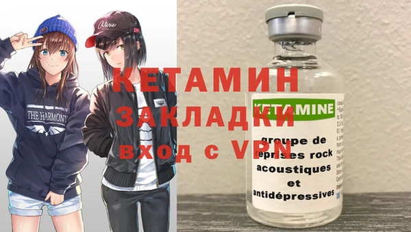 таблы Володарск