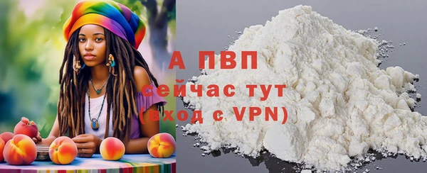 синтетический гашиш Верхнеуральск