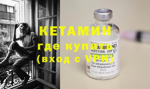 скорость Лиски
