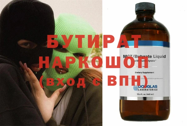таблы Володарск