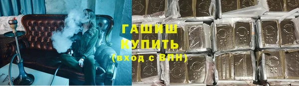 каннабис Магадан