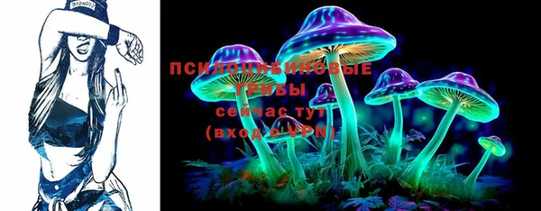 COCAINE Волосово