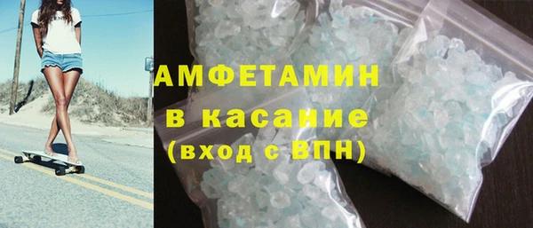 каннабис Верея