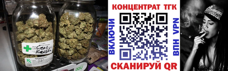 Дистиллят ТГК Wax Ворсма